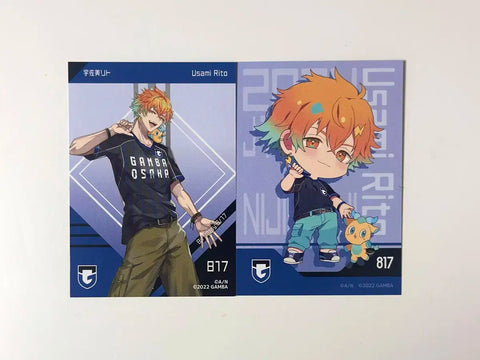 Nijisanji J1 Rakuten Kuji Trading Card Cheki Usami Rito