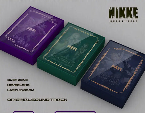 NIKKE OST Album 3-Set, Sealed with Benefits