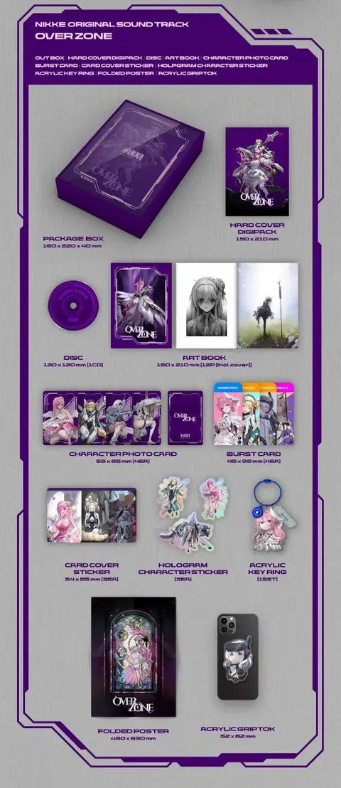 NIKKE OST Album 3-Set, Sealed with Benefits