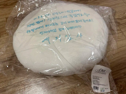 BTOB Fan-Con MD Dream Pillow