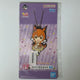Uma Musume Mayano Top Gun Ichiban Kuji Rubber Strap