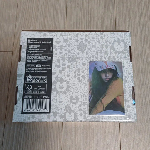 NewJeans Supernatural Hyein Unopened