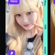 tripleS Mayu Object transfer