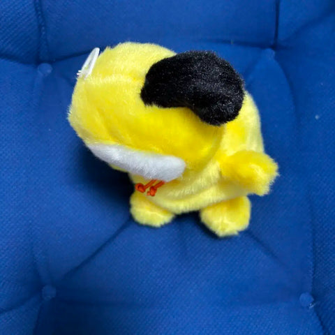 BT21 UK Chimmy Doll