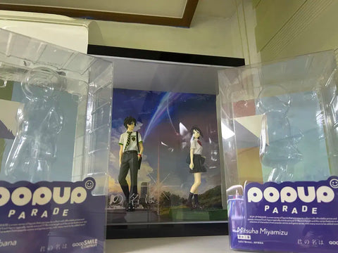 Your Name. Good Smile Figure Set