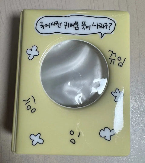 Collector book photocard book photocard book collect book transfer