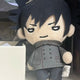 Megumi Winter Casual Clothes Nitotan