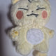 BTOB Seo Eunkwang Kwangnyang Doll