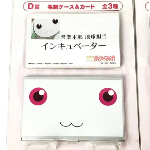 Cô gái phép thuật Madoka Magica Madoka Magica Kyubey Card Business Card Wallet Case
