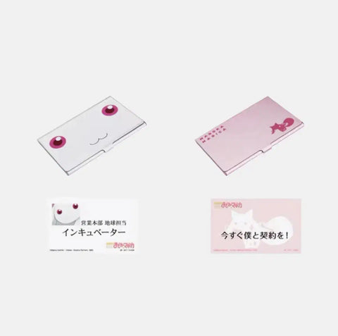 Cô gái phép thuật Madoka Magica Madoka Magica Kyubey Card Business Card Wallet Case