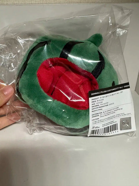 Day6 Denimals Watermelon Outfit Doll Clothes for Sale
