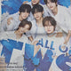 TWS Japan Debut Newspaper