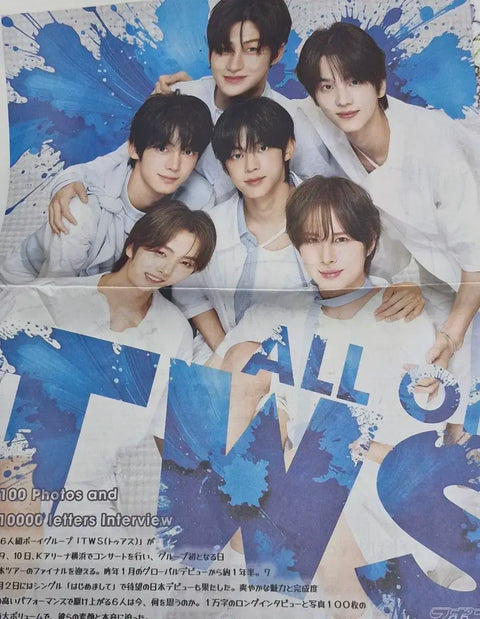 TWS Japan Debut Newspaper