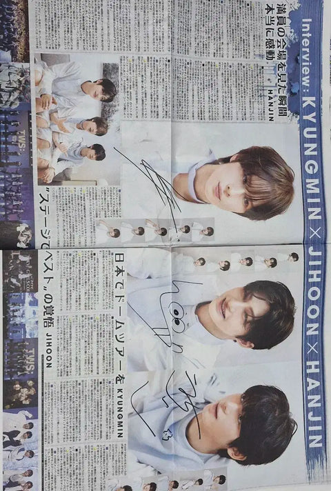 TWS Japan Debut Newspaper