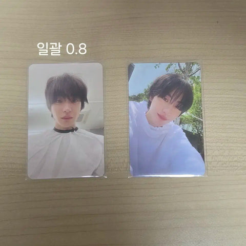 Rise Anton Get a Guitar photocard, bán theo bộ.