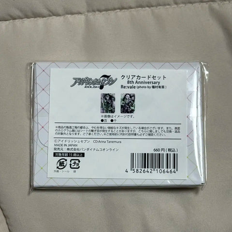 IDOLiSH7 Re:vale Yuki Momo 8th Anniversary Clear Card Set