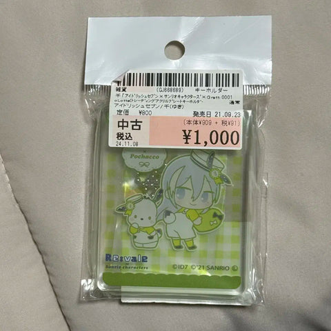 Idolish7 Yuki Re:vale Sanrio Corotto Acrylic Block