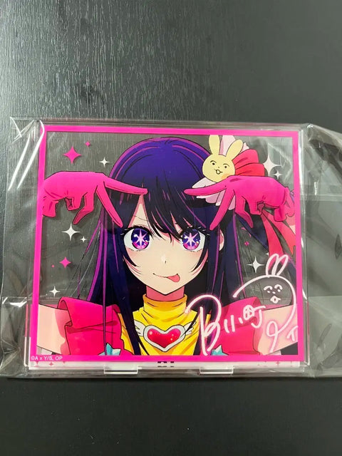 My Favorite's Child Hoshino Ai Acrylic Stand