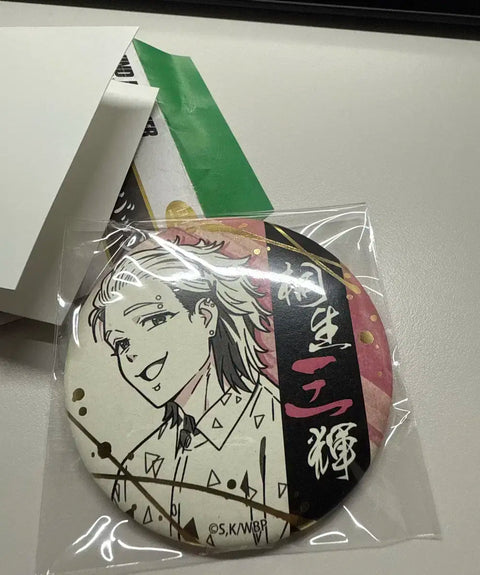 Wind Breaker Wonhwa Can Badge Transfer