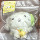 NCT WISH Ryo, Wish Doll Ryo