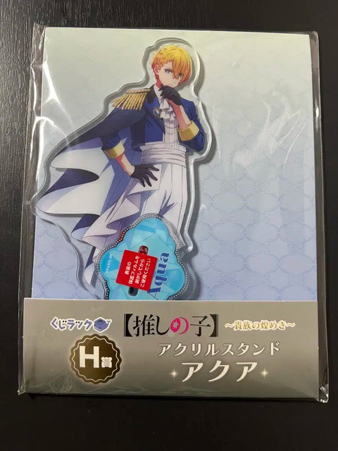 My Favorite's Child Aqua Acrylic Stand
