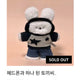 Sara Object Doll