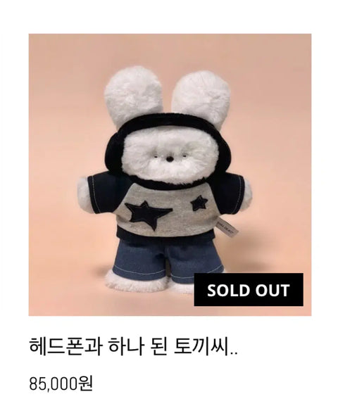 Sara Object Doll