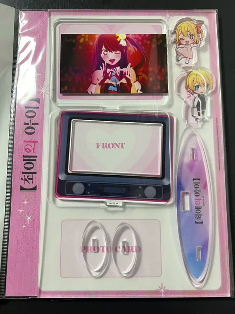 My Favorite Kid Photo Card Acrylic Stand Set