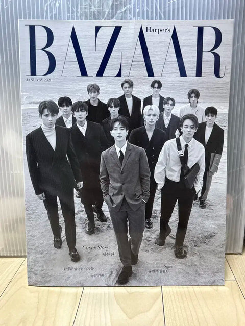Buổi chụp hình Seventeen trên tạp chí Harper's Bazaar số tháng 1 năm 2021