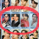 BTOB Lee Minhyuk Apple Music unreleased (photo) card bundle