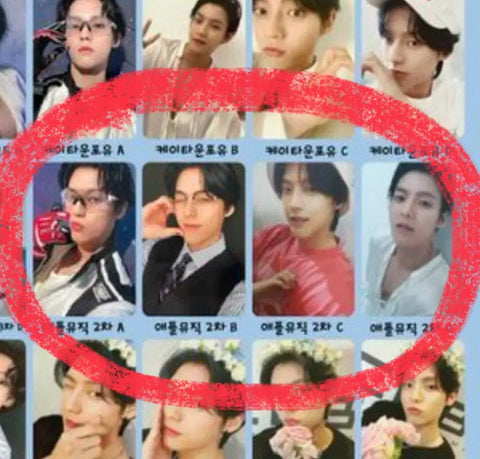 BTOB Lee Minhyuk Apple Music unreleased (photo) card bundle