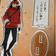 Frieren: Beyond Journey's End Famous Line Acrylic Stand Stark