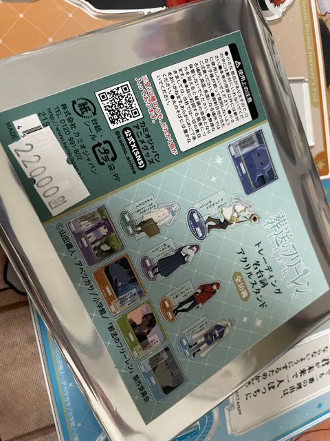 Frieren: Beyond Journey's End Famous Line Acrylic Stand Stark