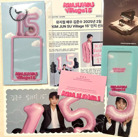 Kim Junsu XIA Junsu Fan Meeting Village 15 Welcome Kit + Ticket Set (Partial)