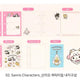 Sanrio Cute Photocard Diary Holder