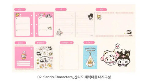 Sanrio Cute Photocard Diary Holder
