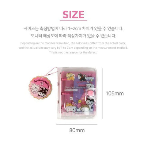 Sanrio Cute Photocard Diary Holder