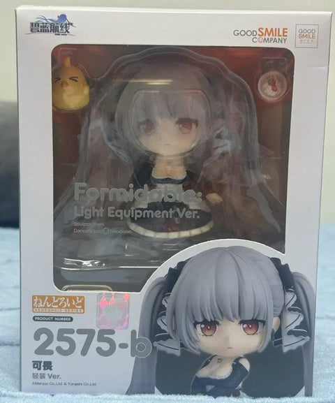 Selling Formidable Light Armor Nendoroid.