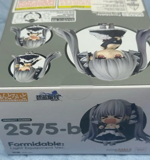 Selling Formidable Light Armor Nendoroid.