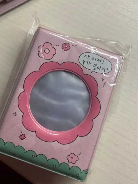 Vậy, bông hoa đó là ai? Hãy sưu tầm cuốn sách chưa mở.