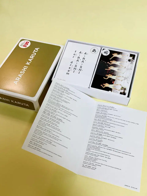 ARASHI Arashi Karuta / 20th Anniversary Goods