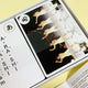 ARASHI Arashi Karuta / 20th Anniversary Goods