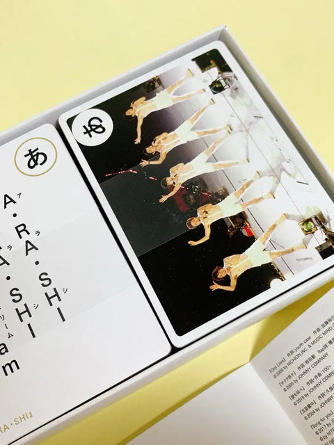 ARASHI Arashi Karuta / 20th Anniversary Goods