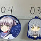 BanG Dream! Roselia Yukina Can Badge Acrylic Keyring
