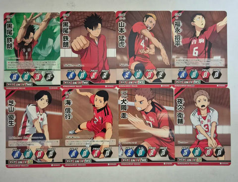 Haikyu!! Bộ thẻ bài Bakar bằng acrylic gắn thẻ tên Gacha