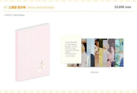Sách bưu thiếp đặc biệt của buổi hòa nhạc trực tuyến Park Jihoon