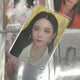 fromis_9 Jang Gyuri DM Shopee Photocard