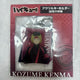 Kozume Kenma Cheerleading Keychain Acrylic Unopened