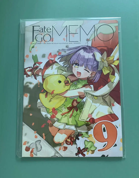 FGO Wada Memo 9