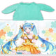 Hatsune Miku Minna no Kuji B Prize Hooded Towel Vocaloid